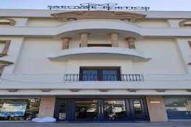 Sarovar Portico Dehradun